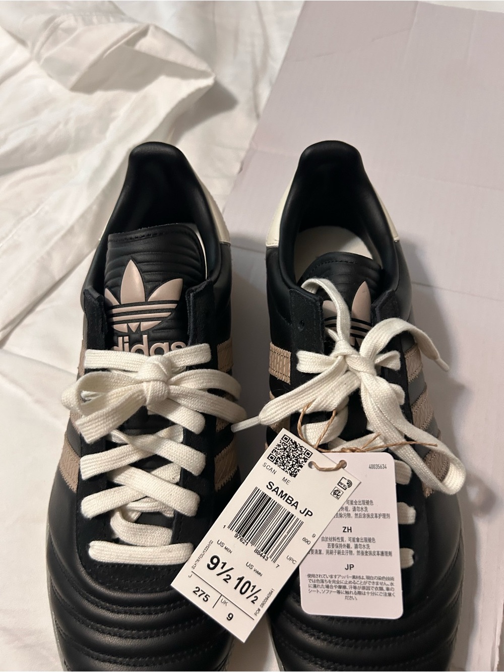 adidas Black Sneakers with Cream Accents - Samba JP - Picture 2 of 7